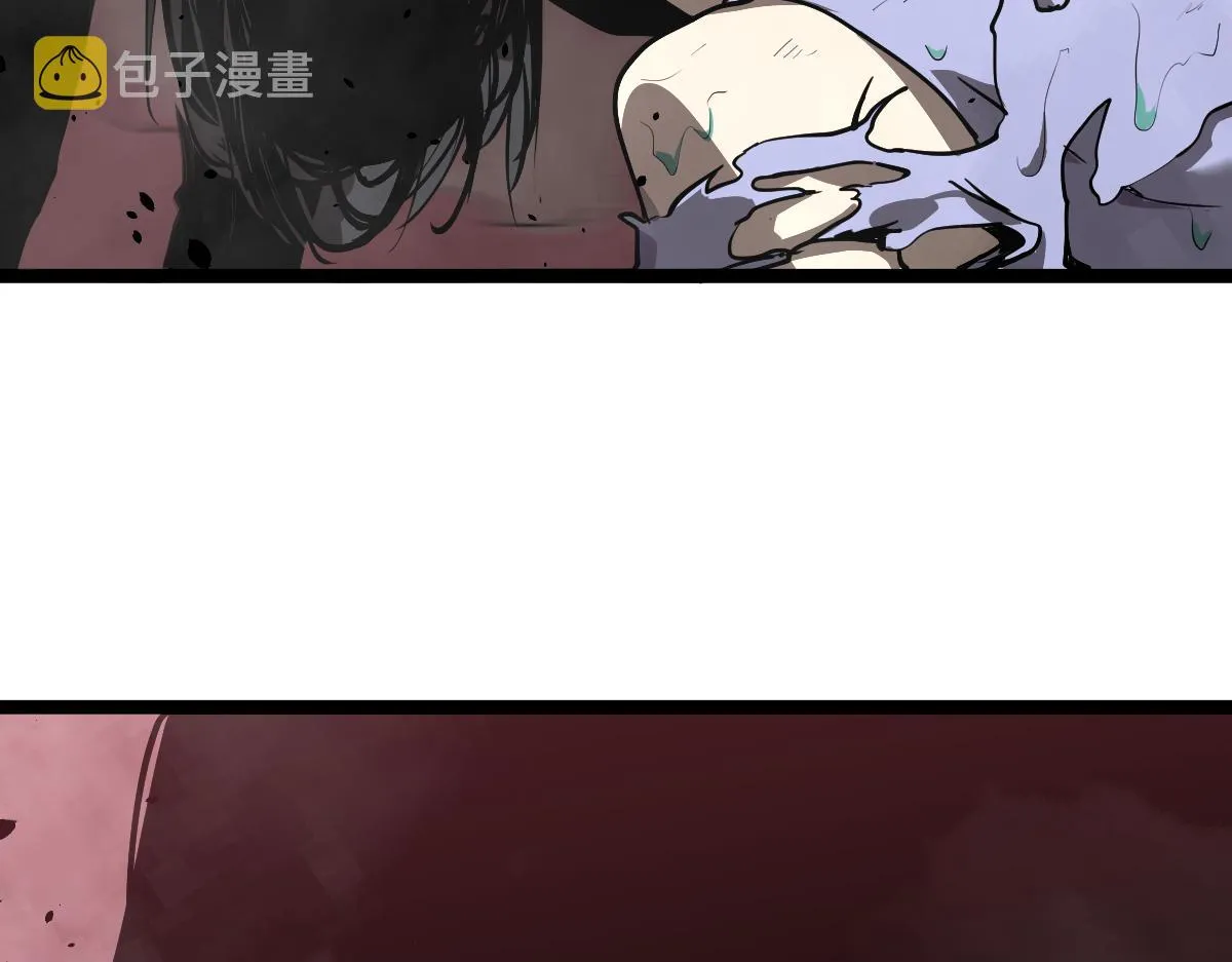 026话 明河退妖救谭欣 第55页