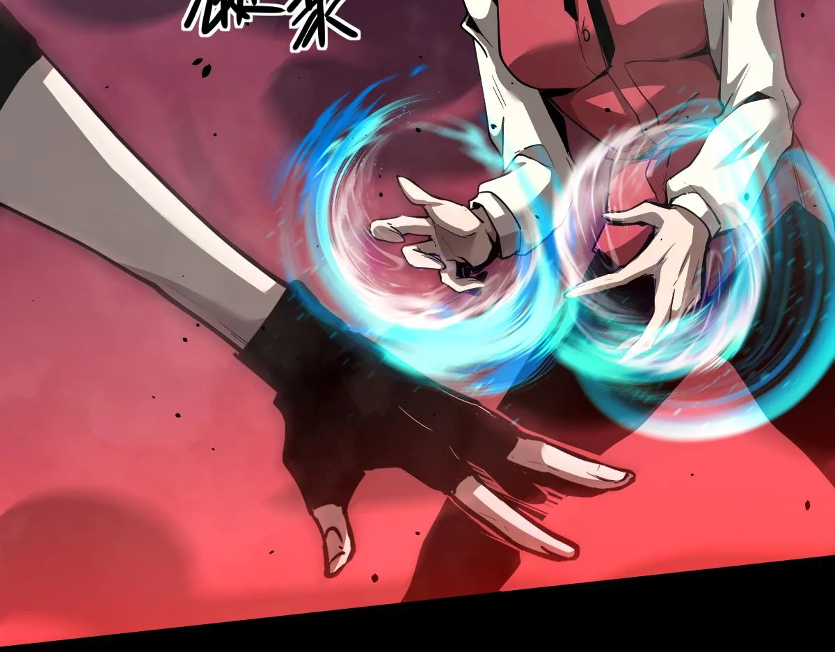 025话 明河VS雾中妖 第85页
