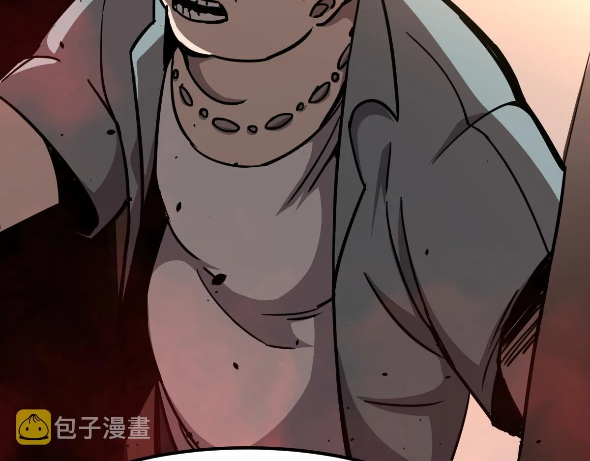 024话 雾妖逞凶 第62页