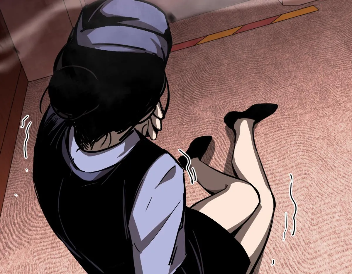 024话 雾妖逞凶 第77页