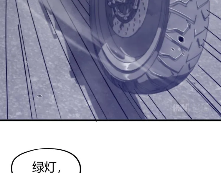 01话 进化，开始！！ 第13页