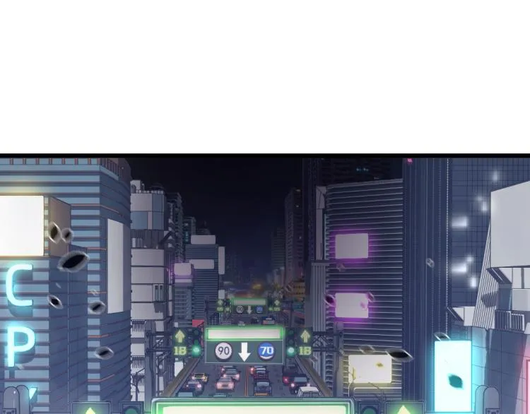01话 进化，开始！！ 第19页