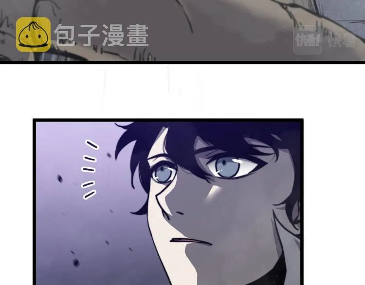 01话 进化，开始！！ 第64页