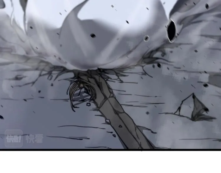 01话 进化，开始！！ 第81页