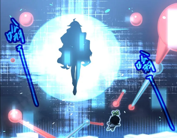 01话 进化，开始！！ 第91页