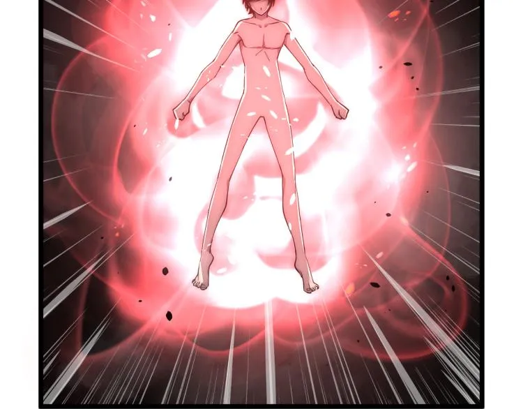 01话 进化，开始！！ 第102页