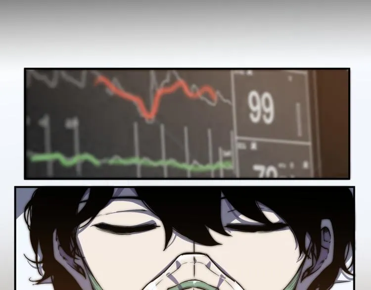 01话 进化，开始！！ 第109页