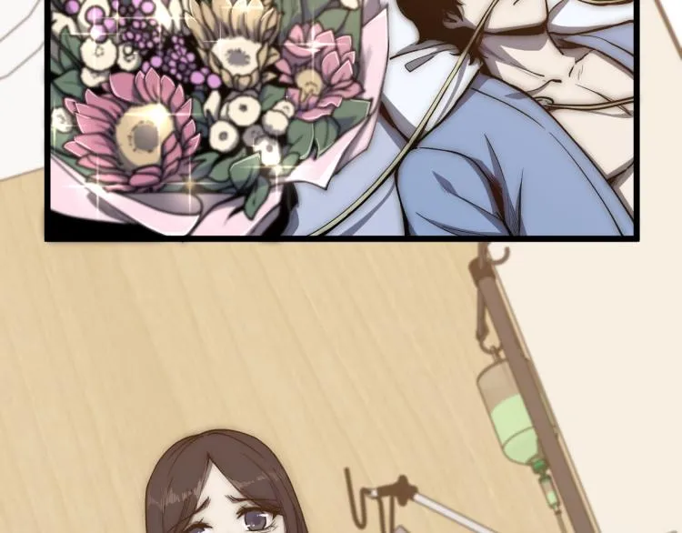 01话 进化，开始！！ 第116页