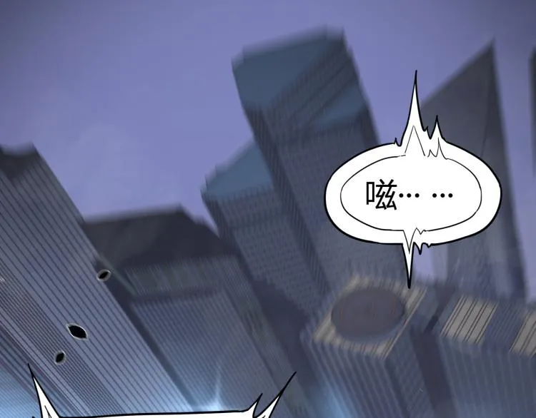 01话 进化，开始！！ 第136页