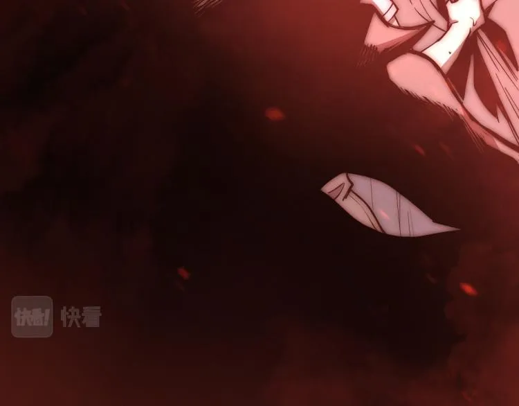 01话 进化，开始！！ 第153页