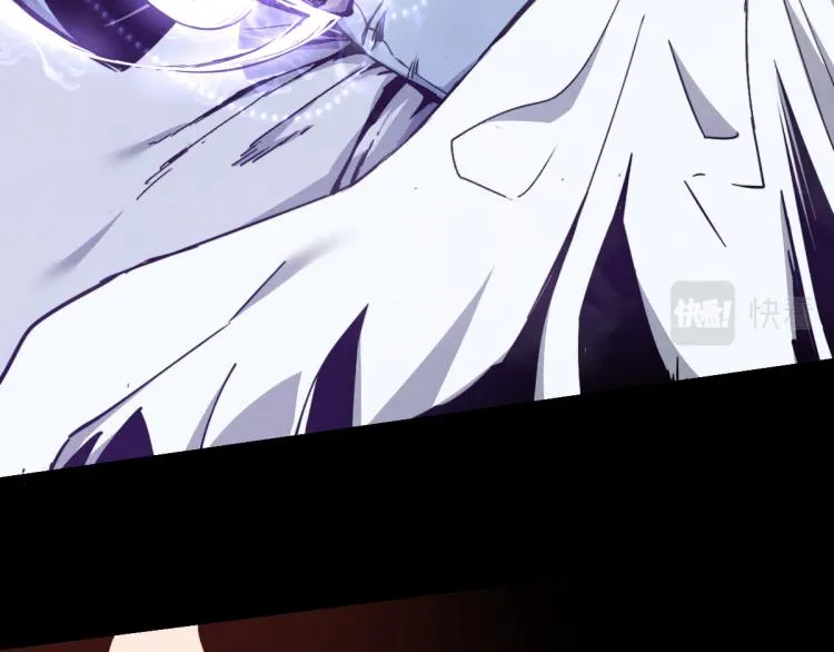 01话 进化，开始！！ 第166页