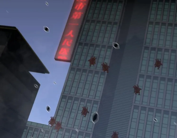 02话 爆发！硫酸拳！ 第6页
