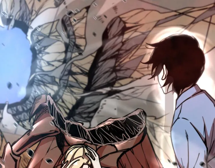 02话 爆发！硫酸拳！ 第11页