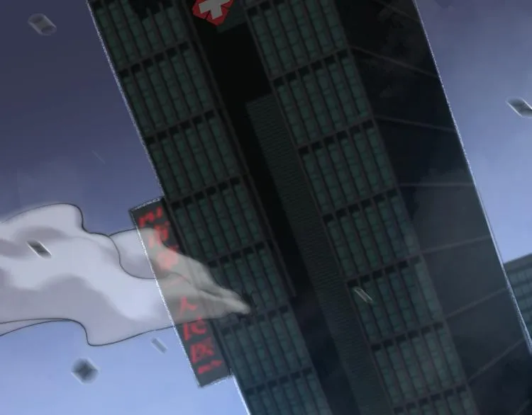 02话 爆发！硫酸拳！ 第25页
