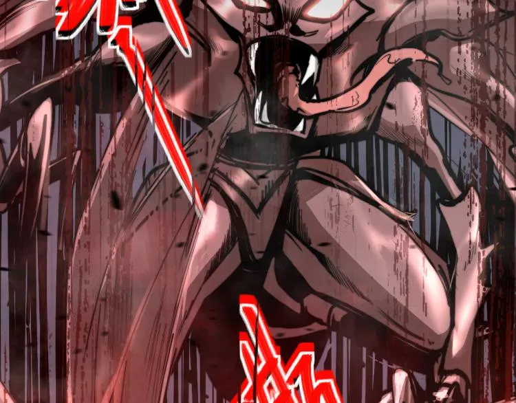 02话 爆发！硫酸拳！ 第47页