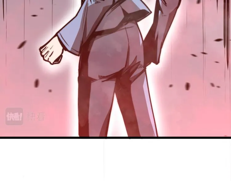 02话 爆发！硫酸拳！ 第50页
