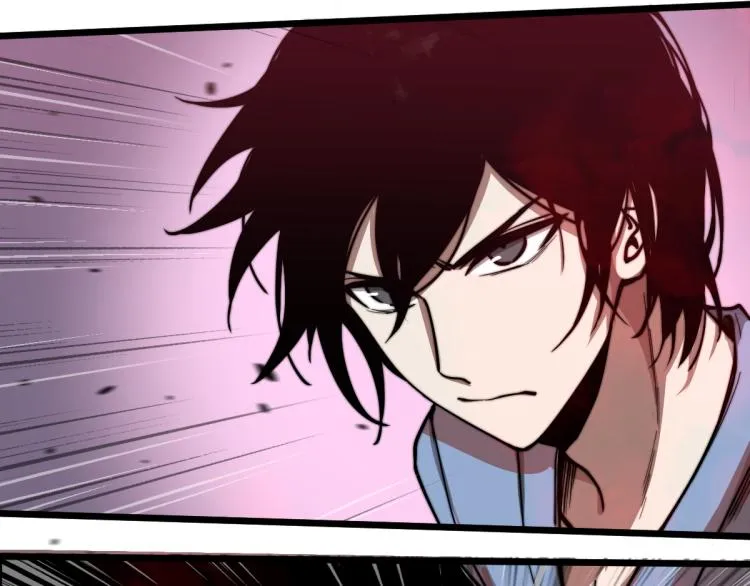 02话 爆发！硫酸拳！ 第51页