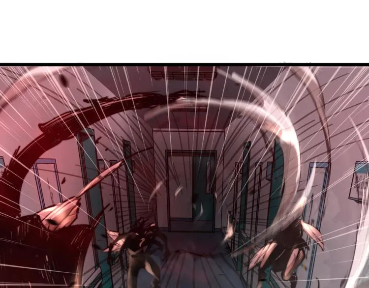 02话 爆发！硫酸拳！ 第57页