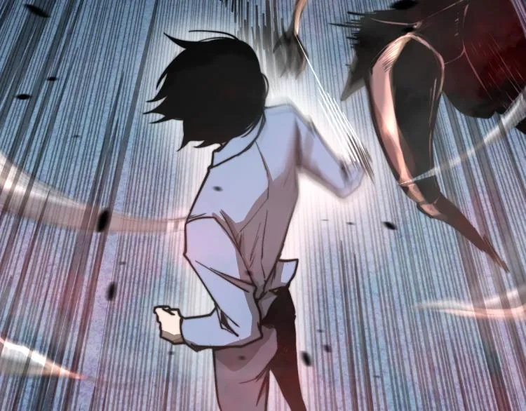 02话 爆发！硫酸拳！ 第59页