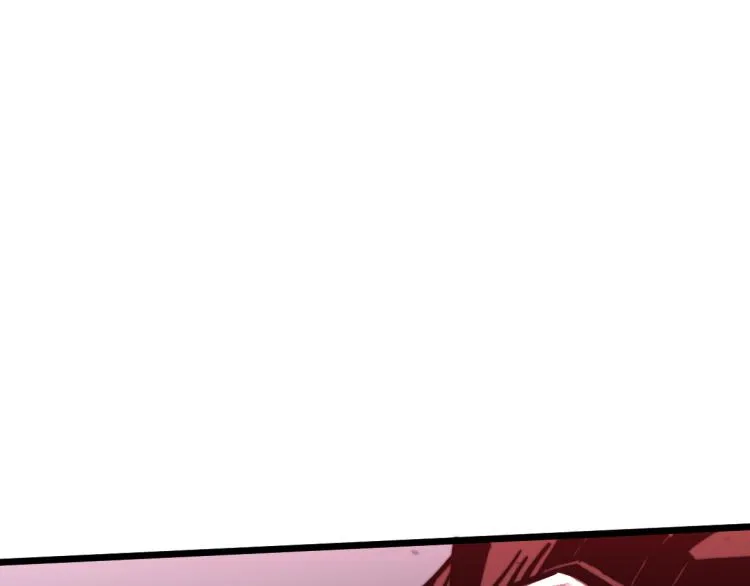 02话 爆发！硫酸拳！ 第61页
