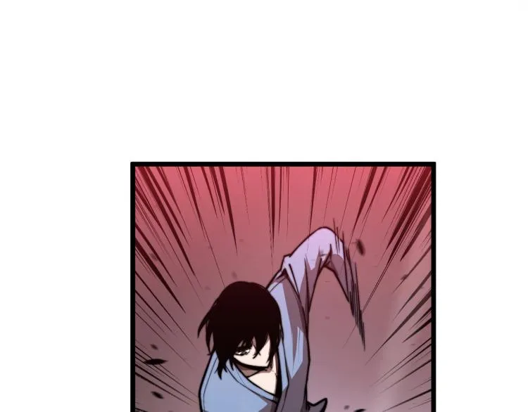 02话 爆发！硫酸拳！ 第63页