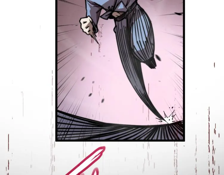 02话 爆发！硫酸拳！ 第64页
