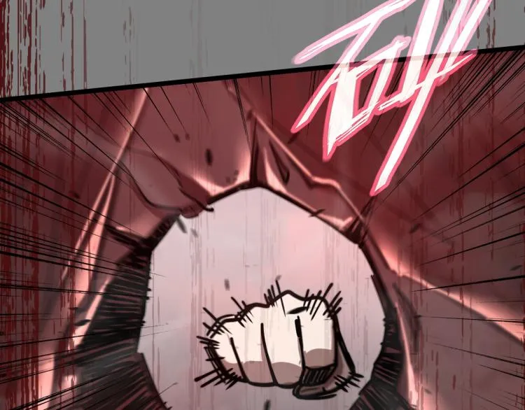 02话 爆发！硫酸拳！ 第67页