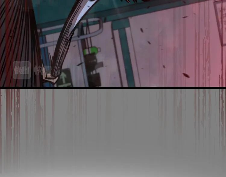 02话 爆发！硫酸拳！ 第73页