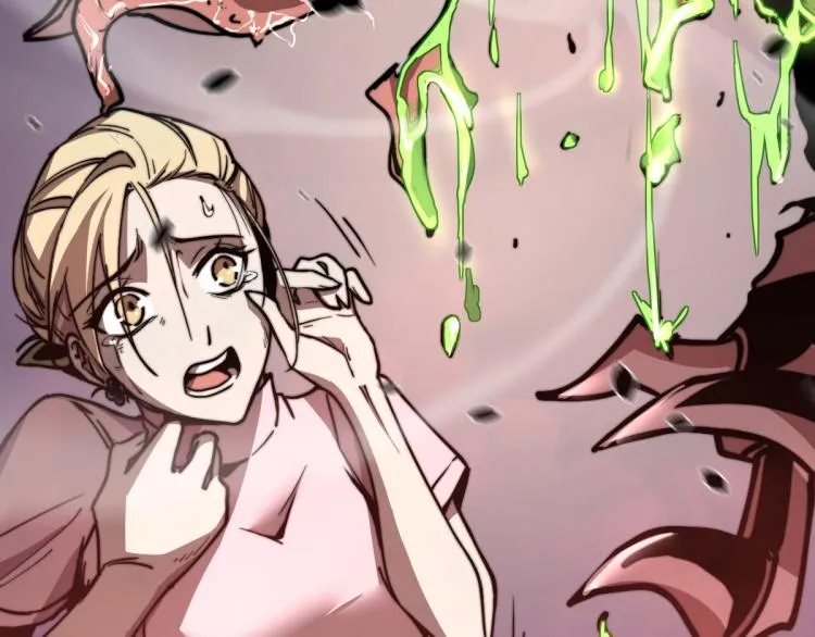 02话 爆发！硫酸拳！ 第88页