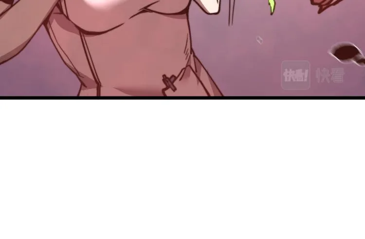 02话 爆发！硫酸拳！ 第89页