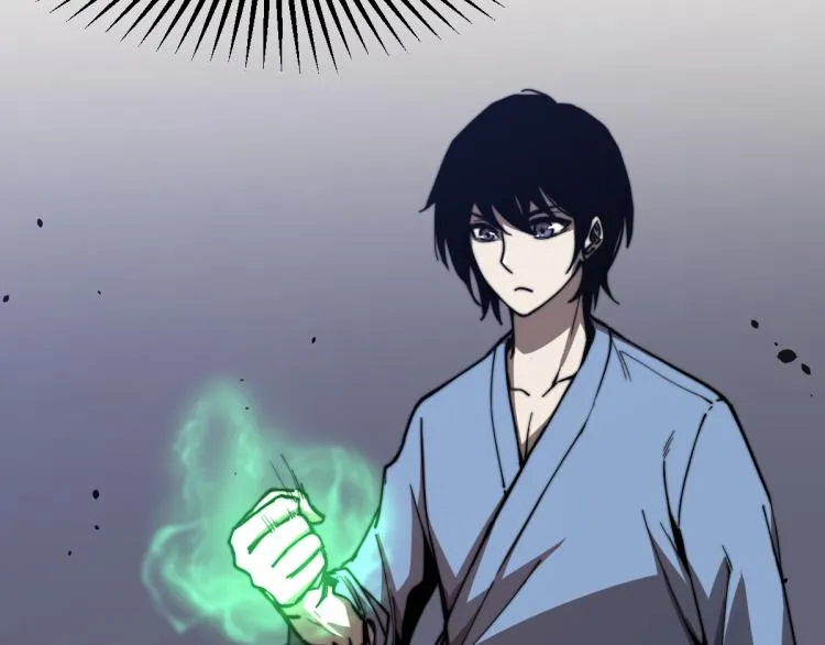 02话 爆发！硫酸拳！ 第94页