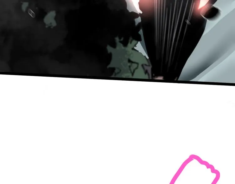 02话 爆发！硫酸拳！ 第111页