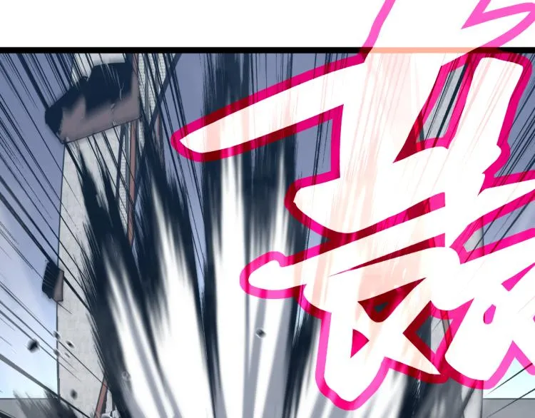 02话 爆发！硫酸拳！ 第112页