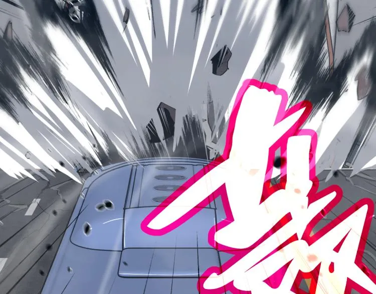 02话 爆发！硫酸拳！ 第113页