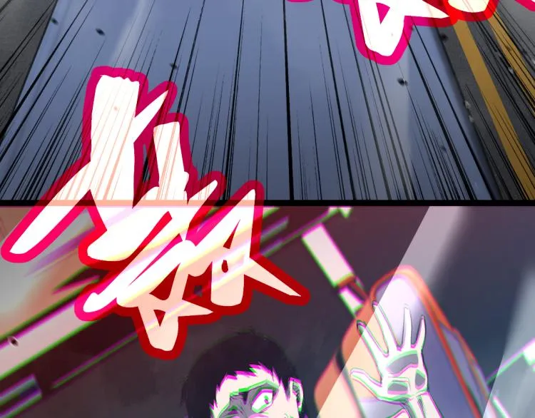 02话 爆发！硫酸拳！ 第114页