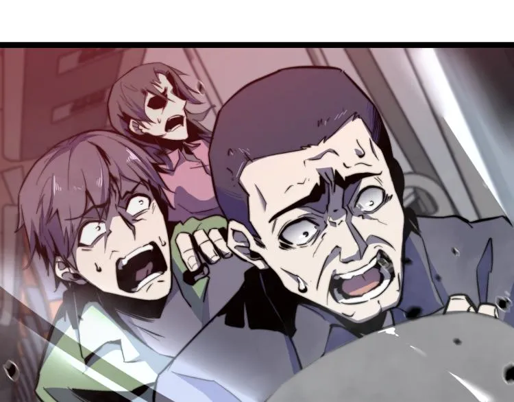 02话 爆发！硫酸拳！ 第118页