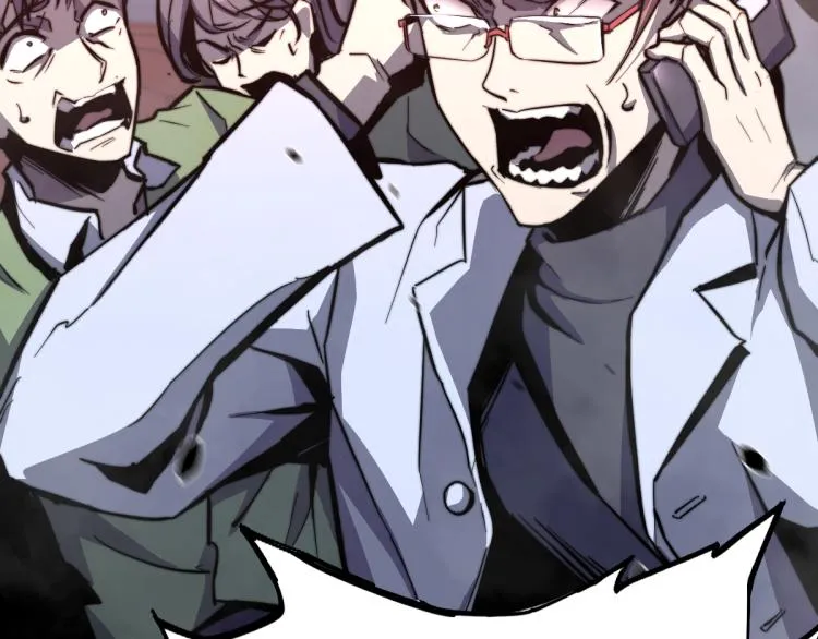 02话 爆发！硫酸拳！ 第123页
