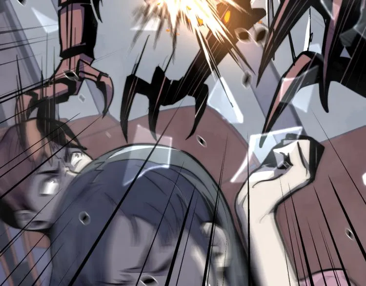 02话 爆发！硫酸拳！ 第126页