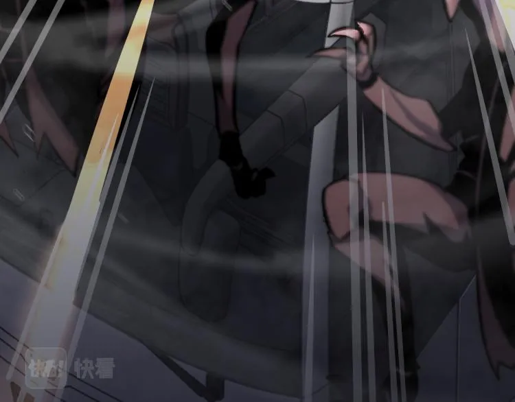 02话 爆发！硫酸拳！ 第142页