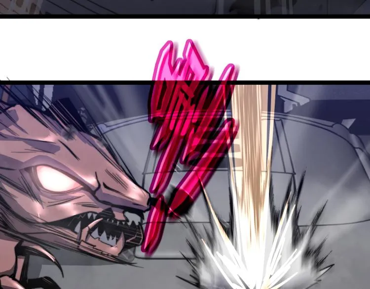 02话 爆发！硫酸拳！ 第143页