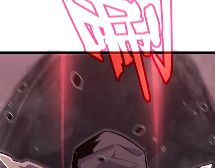 02话 爆发！硫酸拳！ 第150页