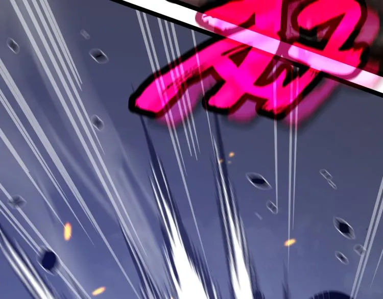 02话 爆发！硫酸拳！ 第156页