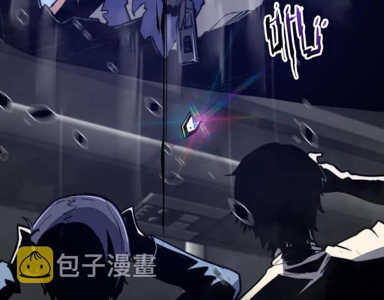 02话 爆发！硫酸拳！ 第163页