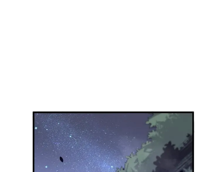 02话 爆发！硫酸拳！ 第169页