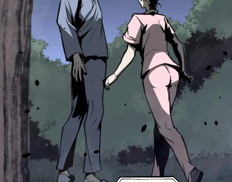 02话 爆发！硫酸拳！ 第177页