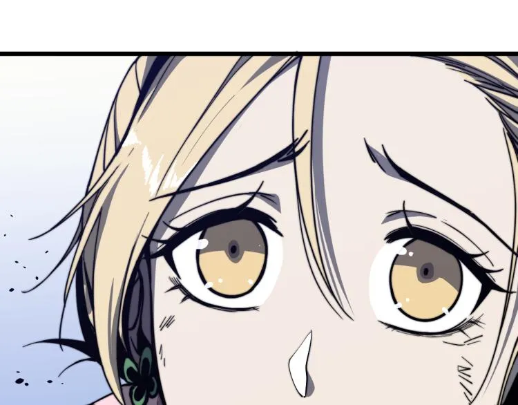 03话 神秘女性登场 第22页