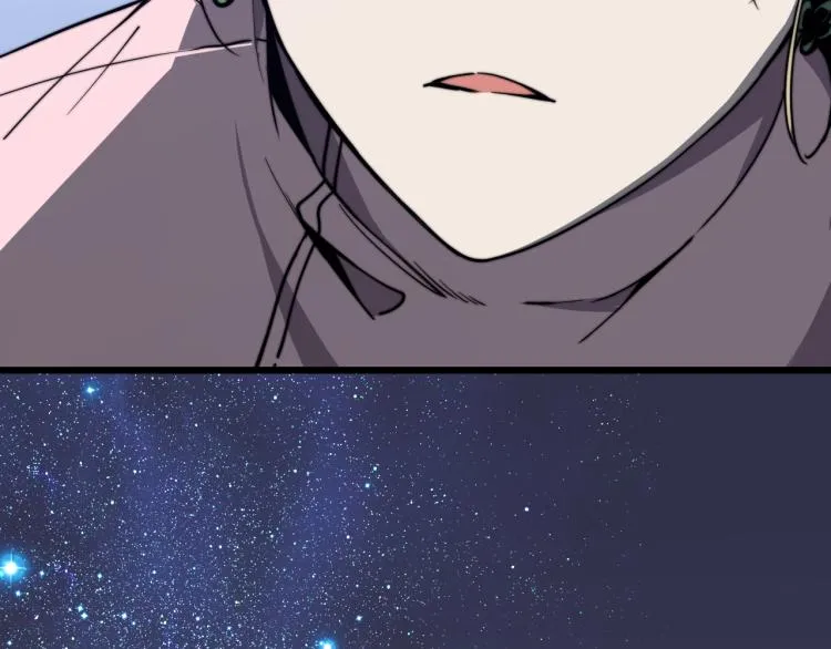 03话 神秘女性登场 第23页