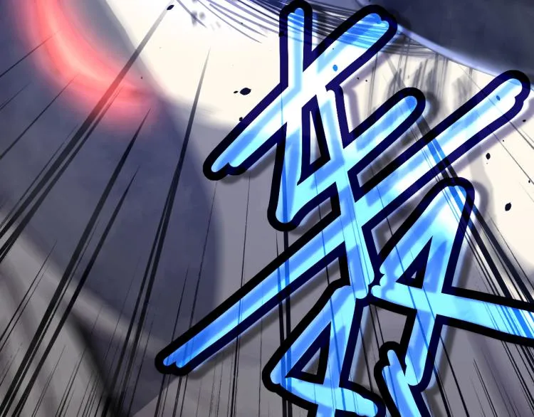 03话 神秘女性登场 第33页