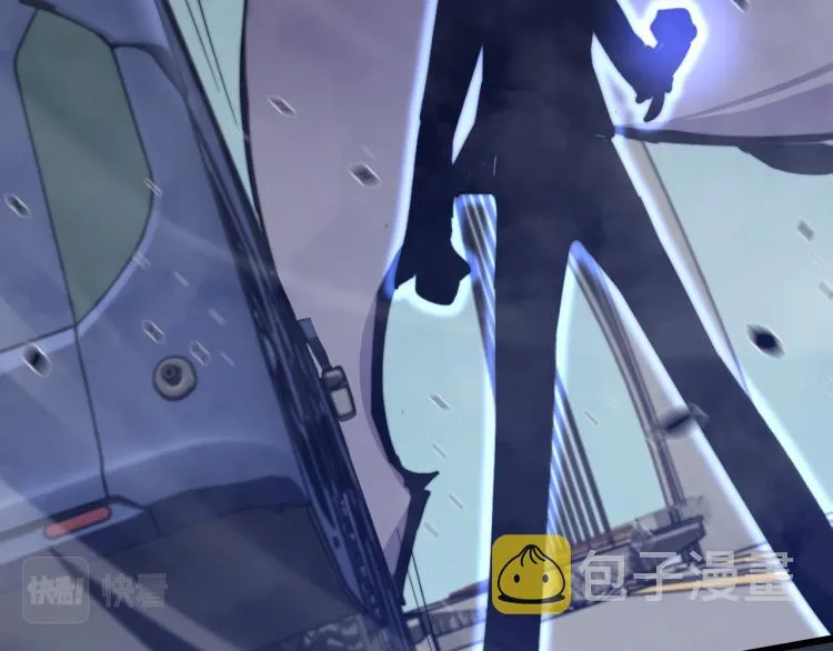 03话 神秘女性登场 第40页