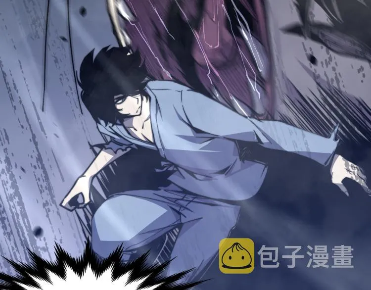 03话 神秘女性登场 第48页
